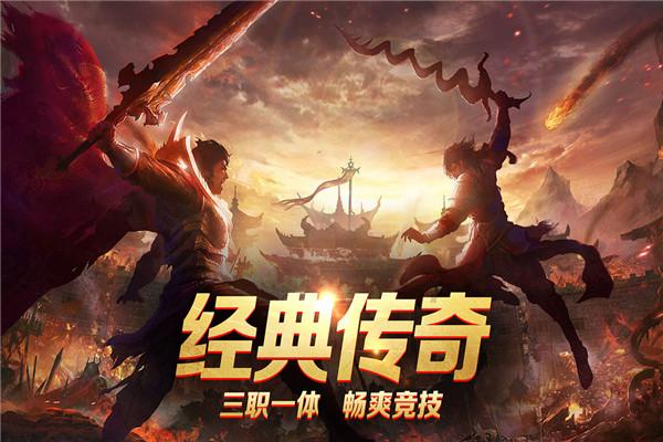 战争雷霆