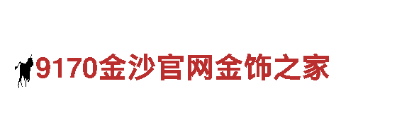 专业清洁环保公司bob综合体育app入口，环保从我做起